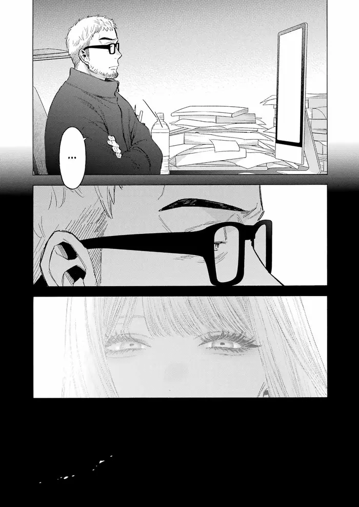 My Dress-Up Darling Chapter 101 image 24_optimized